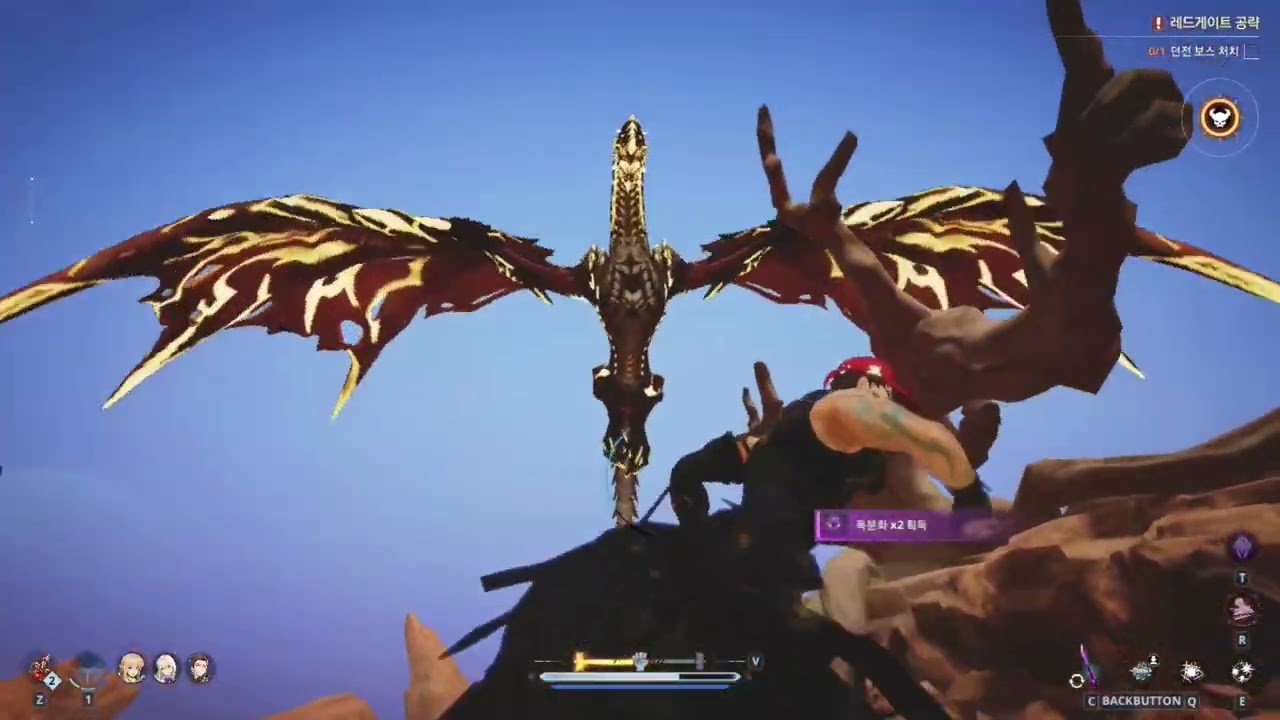 #sololeveling arise overdrive | Desert Dragon #chapter7