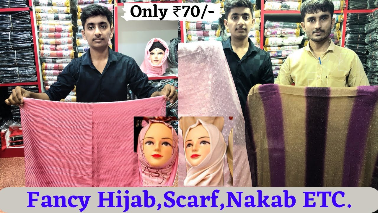 Wholesale Burkha Hijab Scarf Stoles Etc., | Hijab In Mangalore | Hijab Manufacturer | No Gst