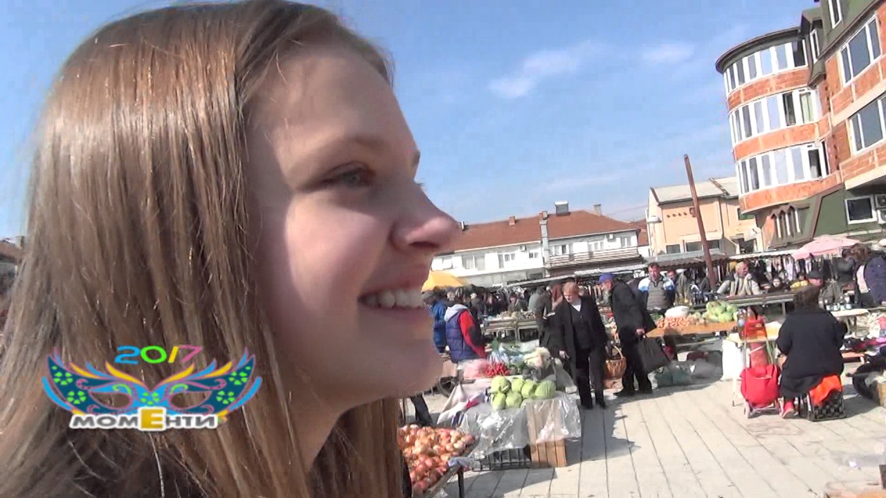 MOMENTI - Anketa za Strumickiot karneval 2017