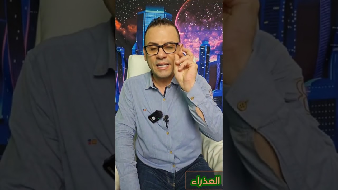 برج العذراء 🙆‍♀️  ♍️جاهز للشهر /السادس يونيو حزيران  2025