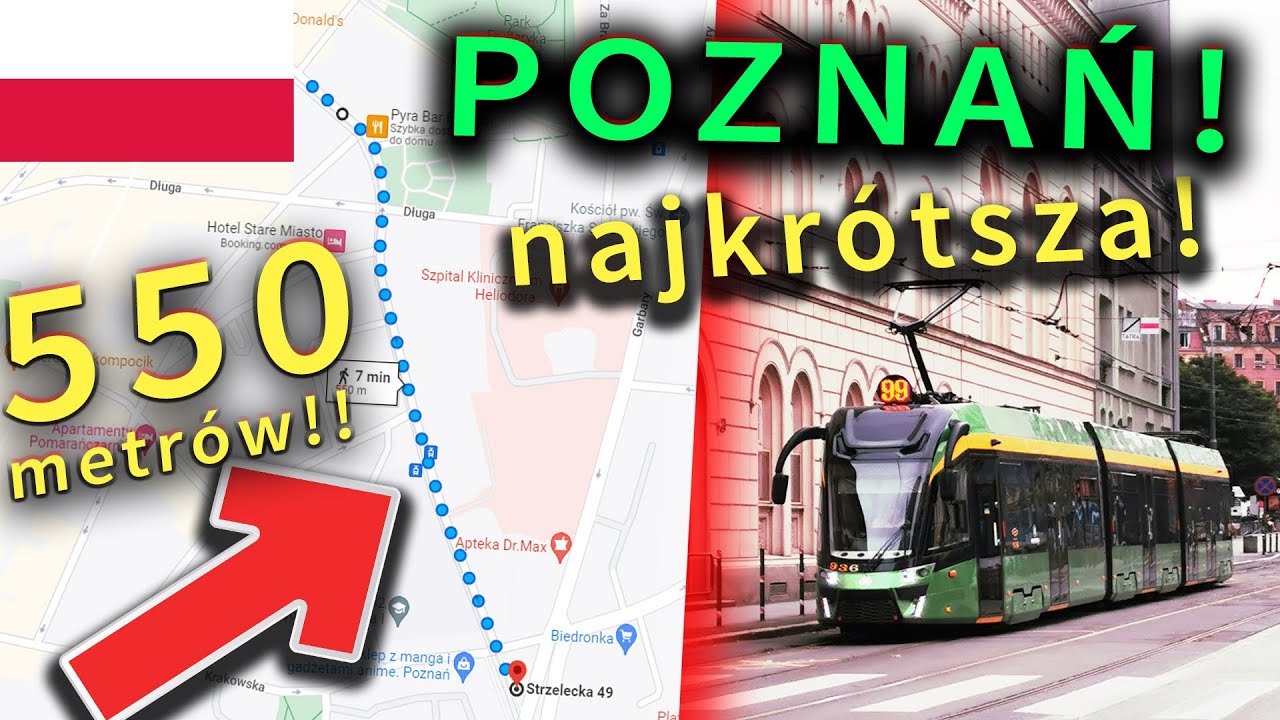 Самая короткая трамвайная линия в Польше и... В МИРЕ! 🚋 🇵🇱 Познань в прошлом и сегодня
