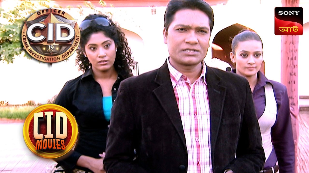 The Torn Ticket Trail | CID Movies | 25 Jan 2025