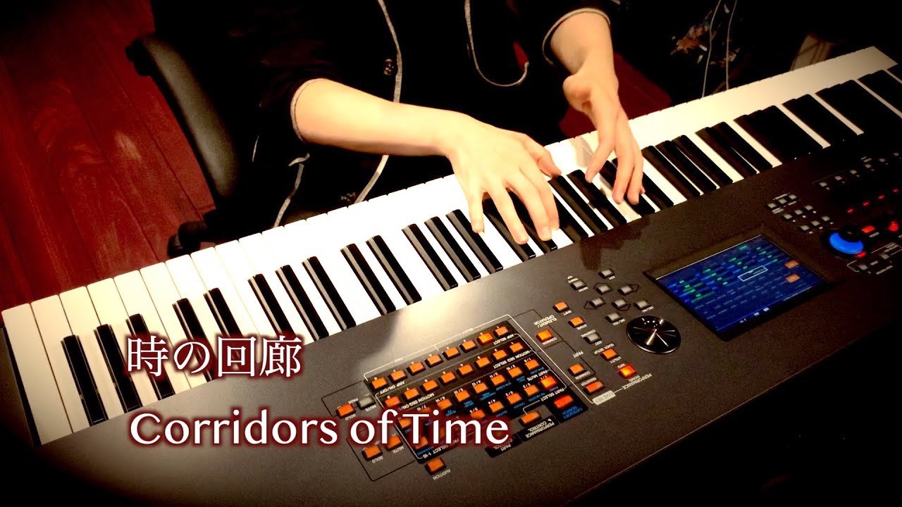 【 Corridors of Time（時の回廊）】Chrono Trigger