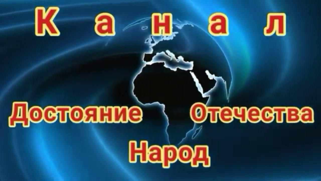 Мы помним историю.02.03.1969 г.на острове Дама́нском.А некоторые забыли даже вечный огонь зажечь