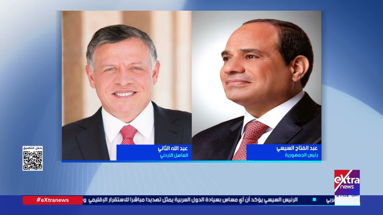 موجز أخبار الـ 11 مساء مع آيات عبداللطيف