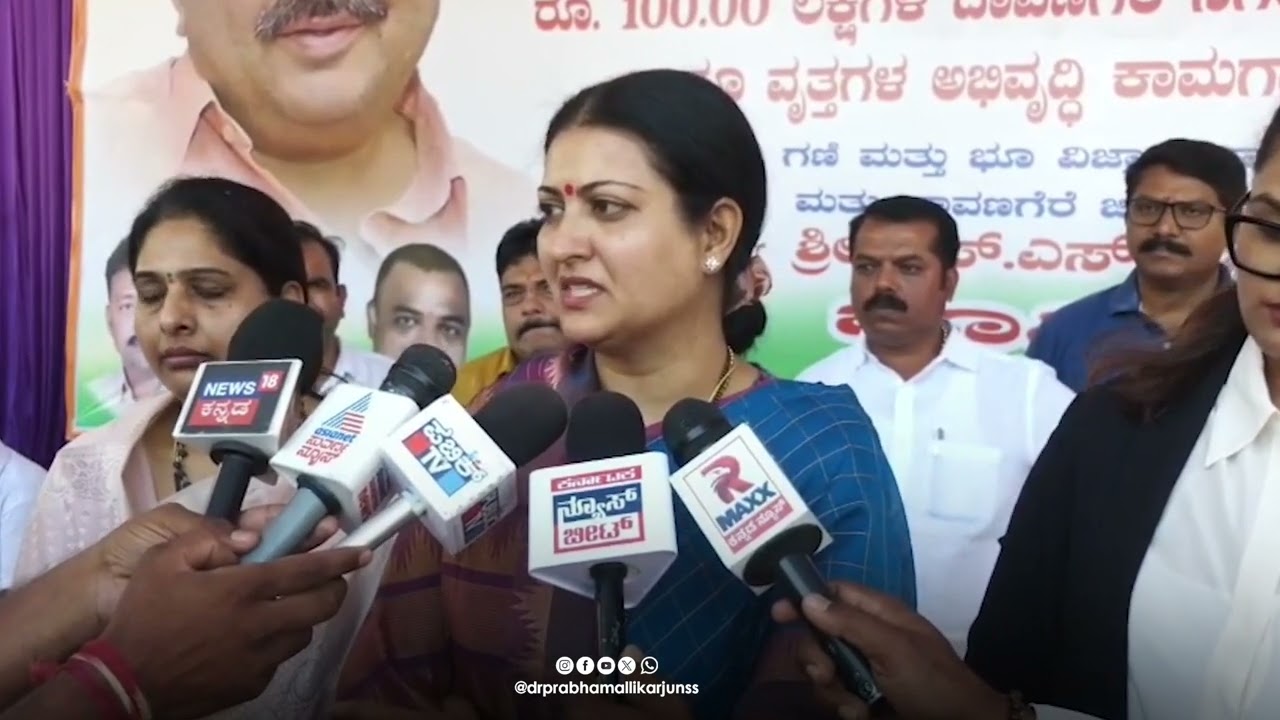 ಆರೋಗ್ಯ ಮತ್ತು ನೀರಾವರಿ ಕ್ಷೇತ್ರಕ್ಕೆ ಪ್ರಾಮುಖ್ಯತೆ...