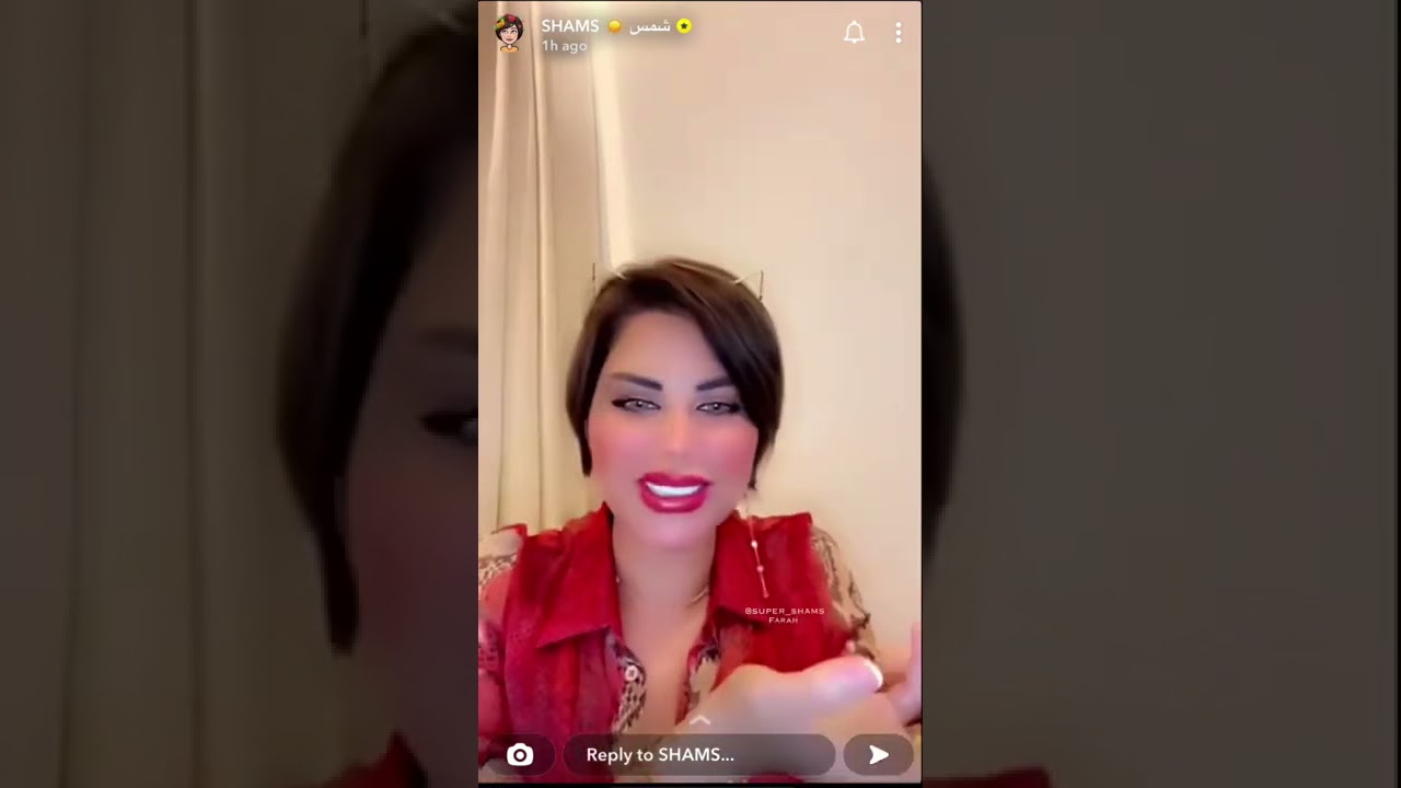 أساسيات و معينات و معيقات الحظ النوراني - الفنانة شمس الكويتية 🥺