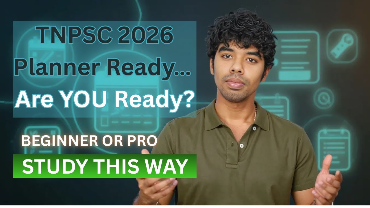 TNPSC 2026: Don&rsquo;t Start Studying Before Watching This!