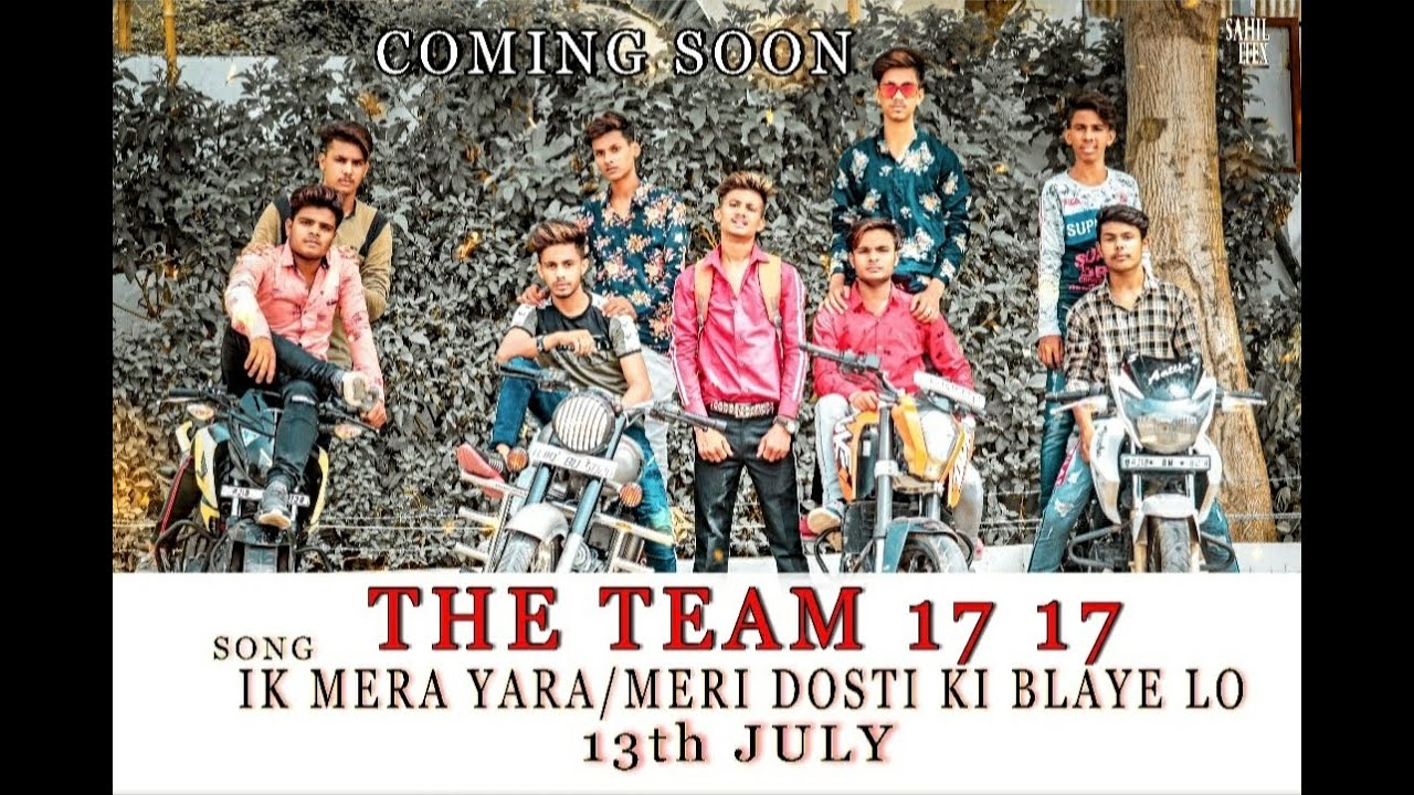 || Ik Mera Yaara || Meri Dosti ki Balaye lo || Heart Touching True Friendship Story.