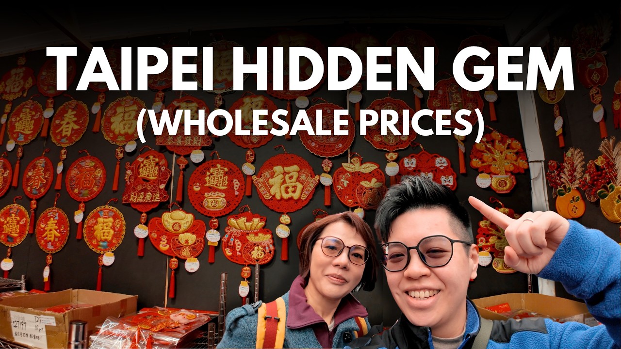 We Braved Taiwan's CRAZIEST Market: Dihua Street Before Lunar New Year