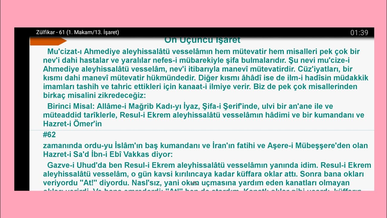 Hz Muhammed aleyhissalâtü vesselâmın  nefes-i mübarekiyle hastalar ve yaralıların şifa bulmalarıdır.