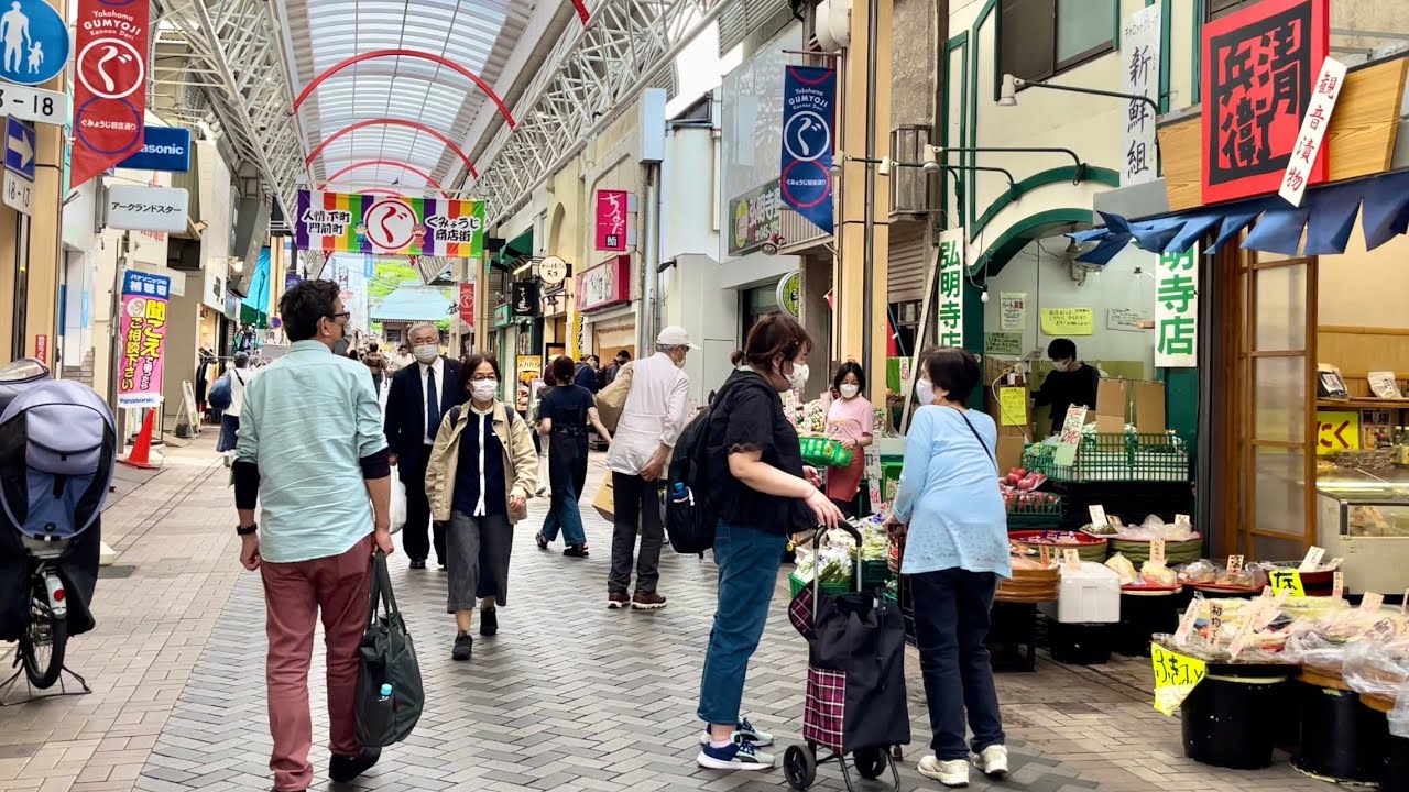 [JAPAN/Yokohama]Gumyoji Station to Gumyoji Temple walking scenery[Kanagawa]