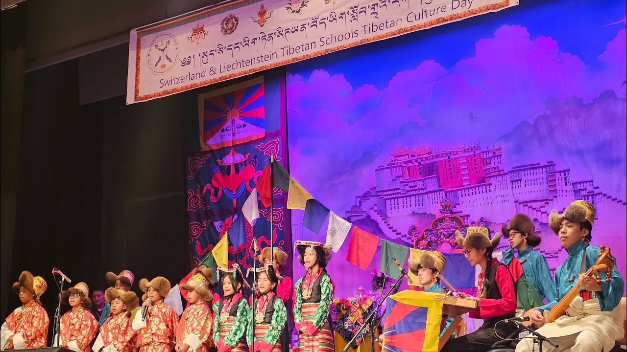 Tibetan school culture competition Horgen 17 Jan 2026👍