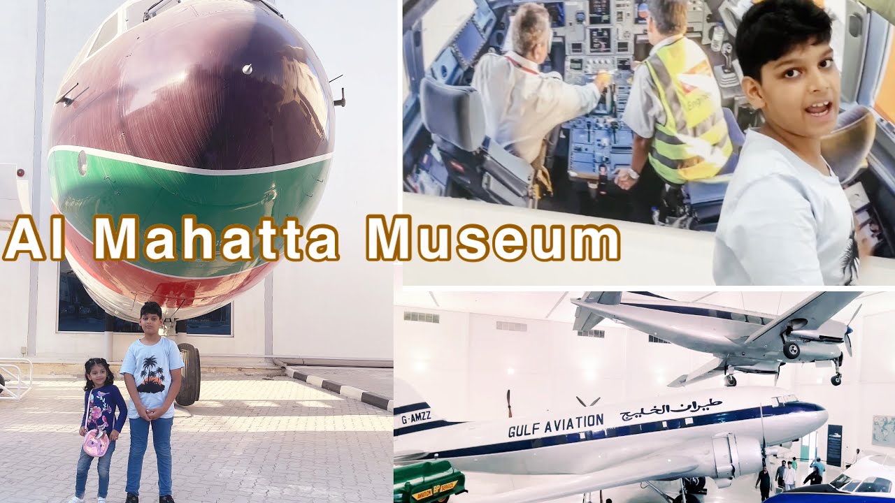 First Airport in the UAE :Al Mahatta Aviation Museum Sharjah/ One day tour