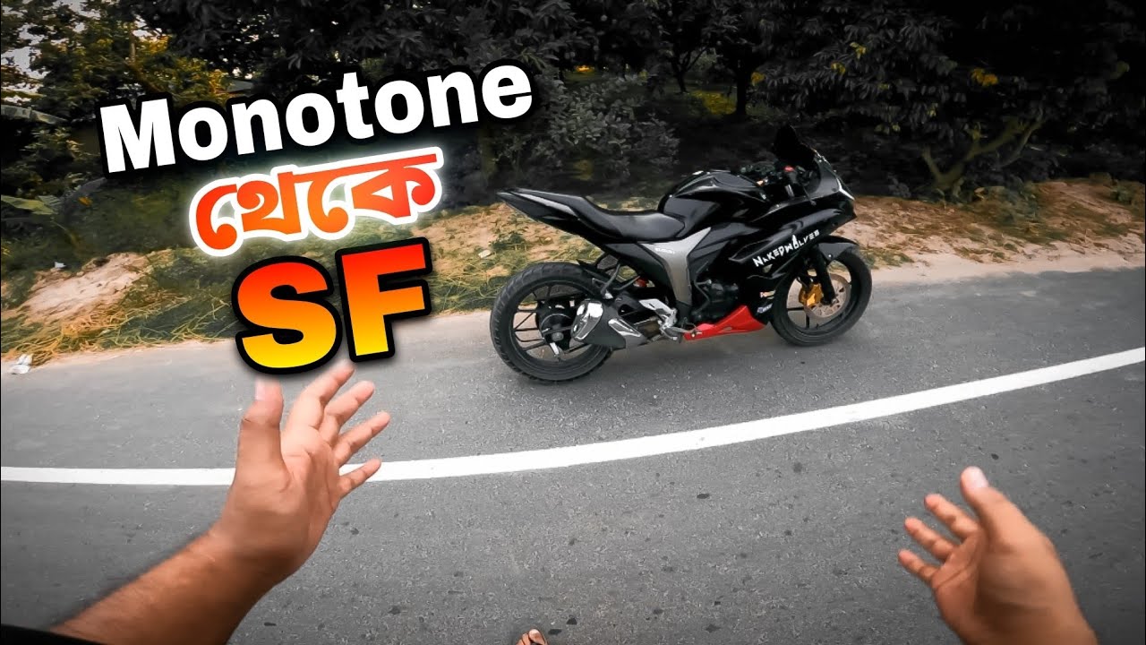 Monotone থেকে SF🔥 || Suzuki Gixxer Monotone to Sf || Monotone Modified || Billah Vau