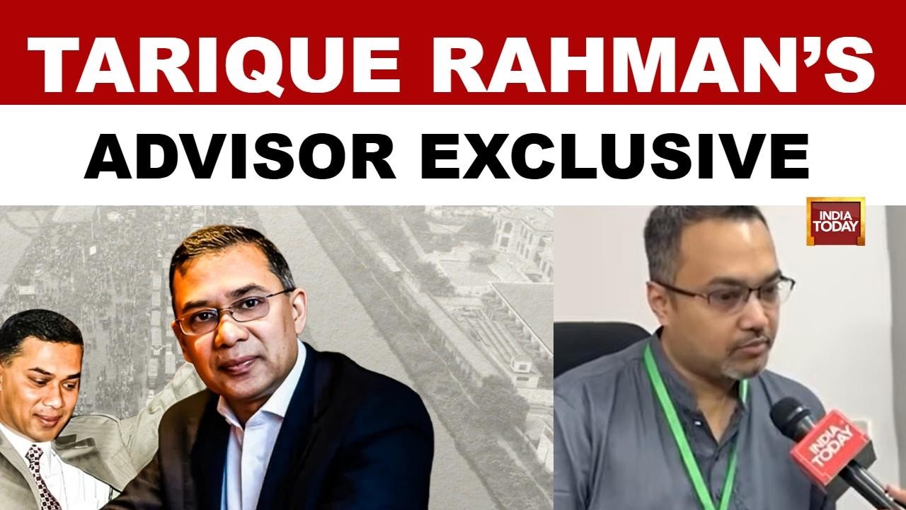 Bangladesh Elections: 'BNP On Course To Win' Polls, Tarique Rahman's Advisor Mahdi Amin | Hasina