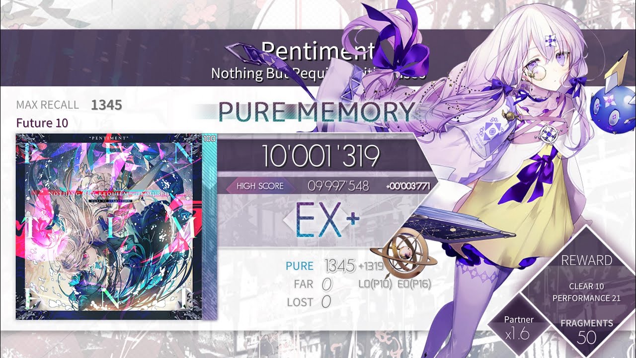 [Arcaea] Pentiment FTR 10 PURE MEMORY (Max -26)