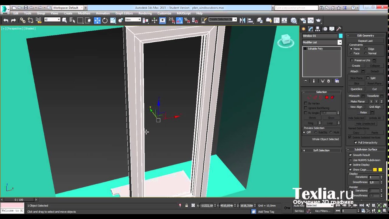 Моделирование окон и дверей 3D Max 2015 - Texlia.ru