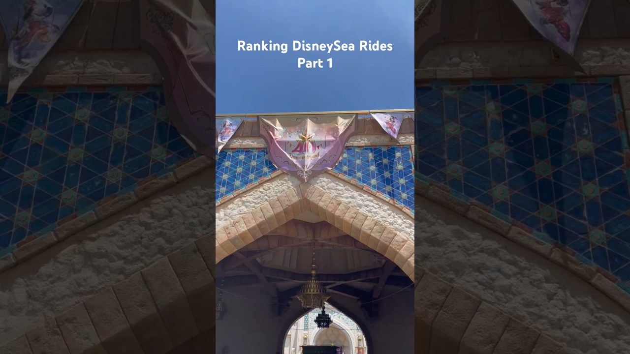 Ranking DisneySea Rides