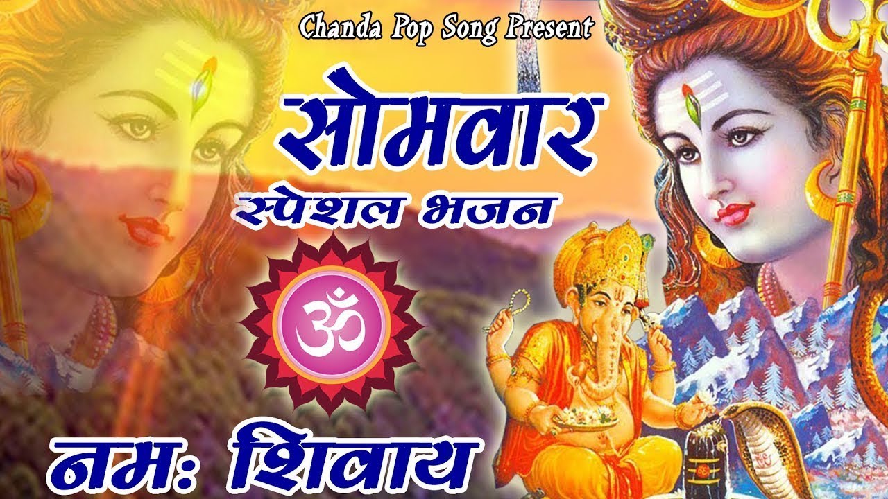 निश्चित संकट होगा दूर ये सुनने से  || SHORT live #shorts #live #shortlive #hanuman  #trending #viral