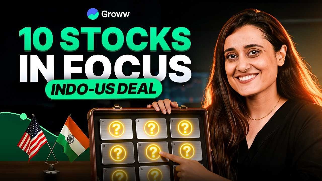Tariffs reduced to 18%, 10 stocks to benefit | India-US Trade Deal 2026