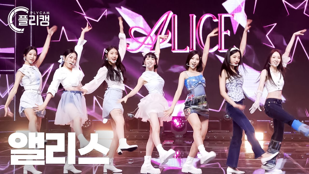 [플리캠 4K] ALICE 'DANCE ON' (앨리스 풀캠) l Simply K-Pop CON-TOUR Ep.547