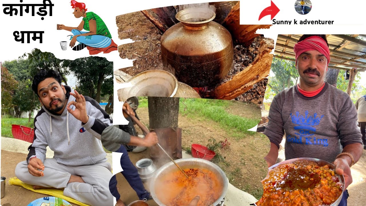 KANGRI DHAM 🍱HIMACHAL Famous traditional food!! dham himachal ki shaan😜