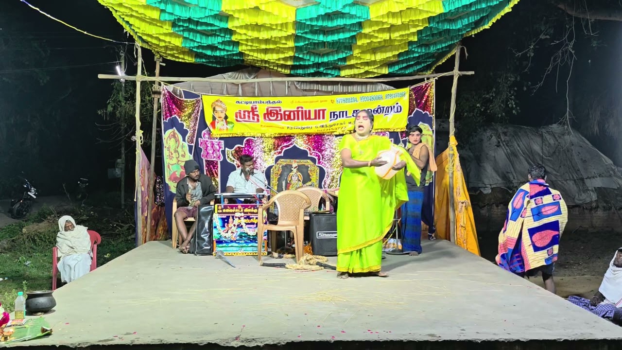 28. பத்து மாதம்  பெத்து எடுத்த அம்மா, Sri iniya nadaga mandram.  9500480069, 8778211234, 9791495968
