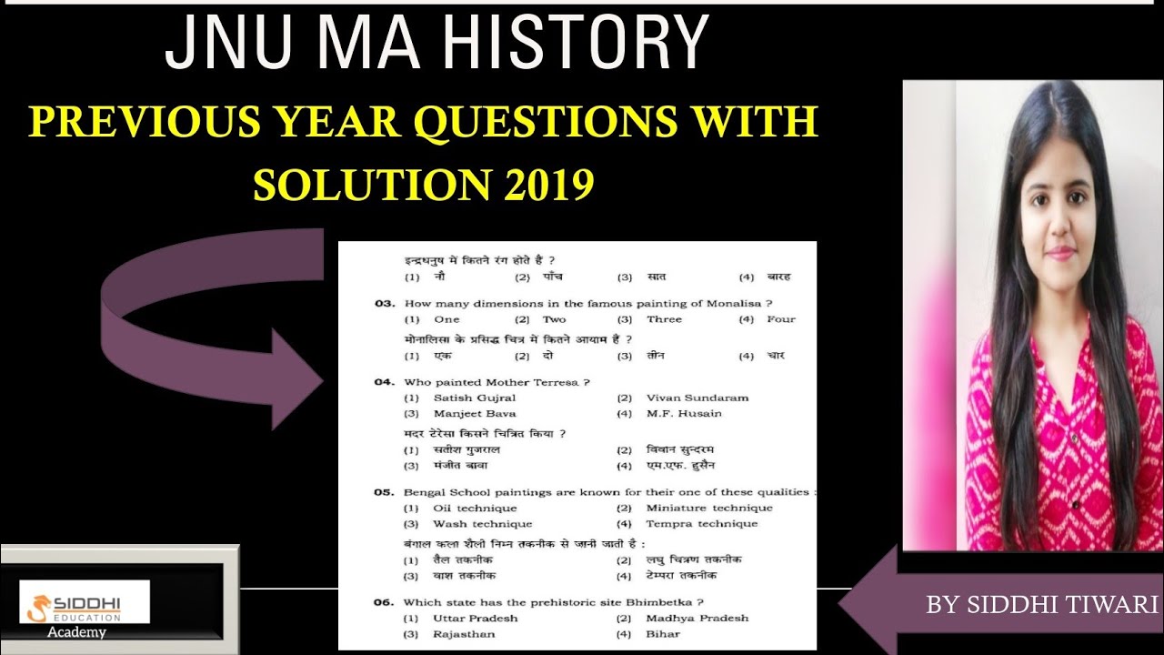 JNU MA History 2019 Previous Year Questions With Solutions| By Siddhi Tiwari| History Edupoint