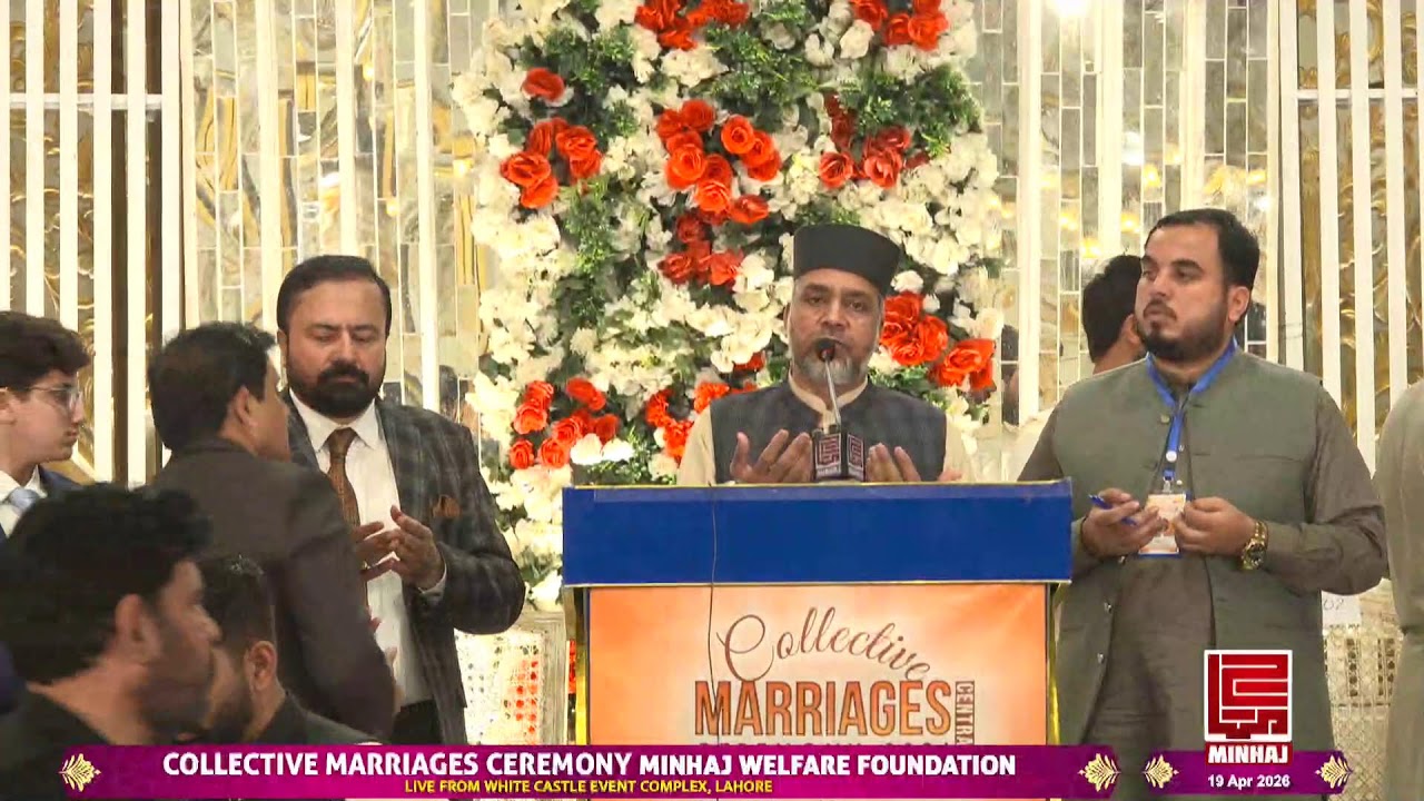 25 couples Collective Marriages ceremony Minhaj Welfare Foundation - MWF