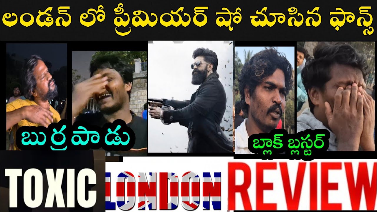 Toxic London Public Talk | Toxic Public Review | Toxic Public Response | Toxic Public Talk Telugu