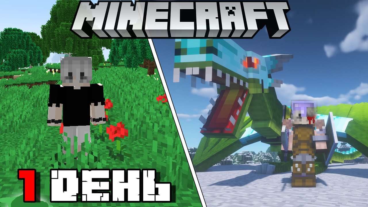 My FIRST Time on the HARDEST Minecraft Build (RLCRAFT)