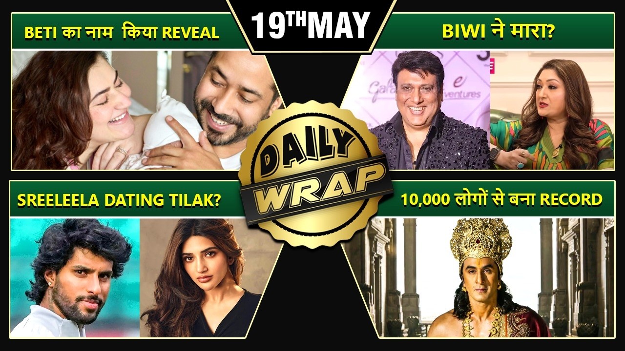 Is Sreeleela DATING Tilak? Alia & Sharvari Join Samay Raina's IGL, Did Govinda Got HIT? | Top 10