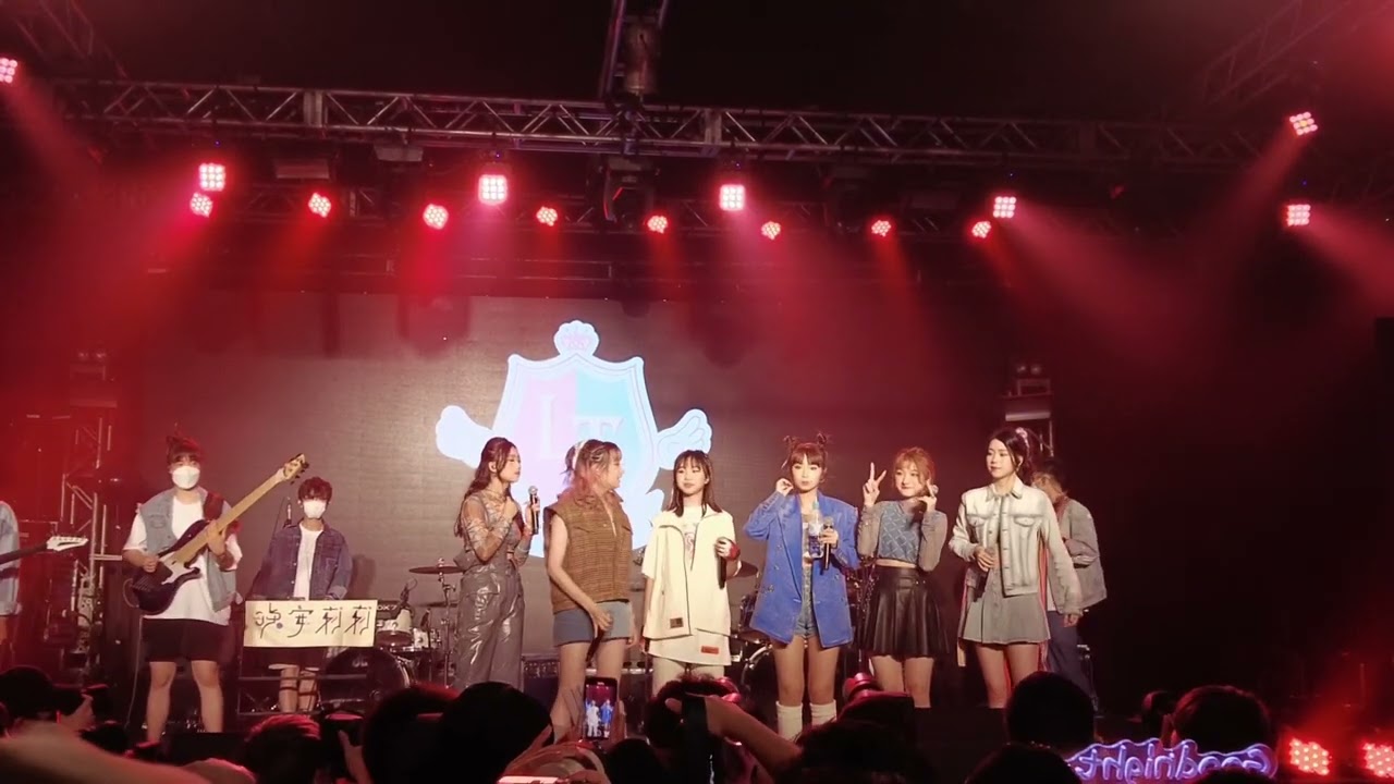 Summer Blossom | Lolly Talk x晚安莉莉全表演(三分甜/8SEC/凡星)+老師爛GAG x 小菇手短VERSION🍭20220814