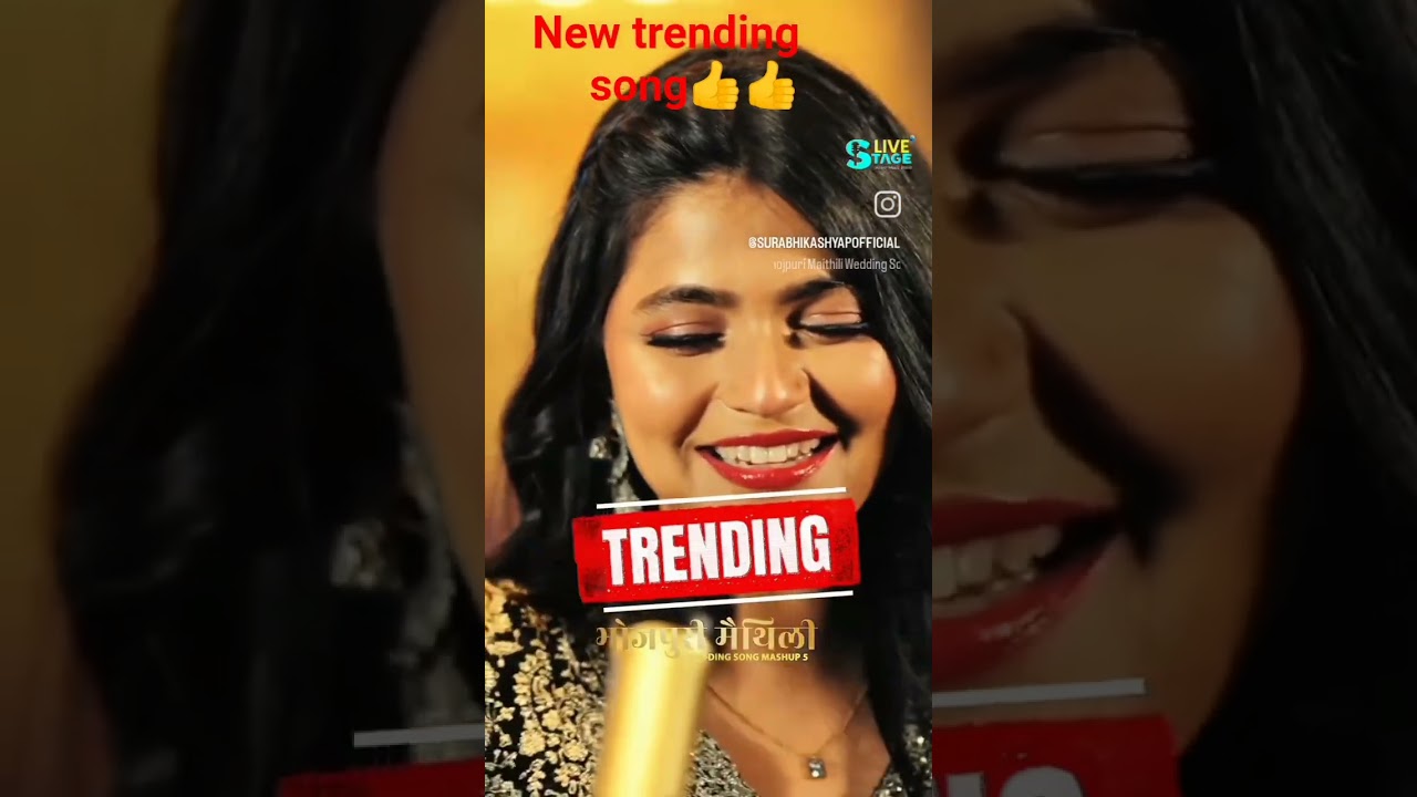bhojpuri methali wedding song new trending song 