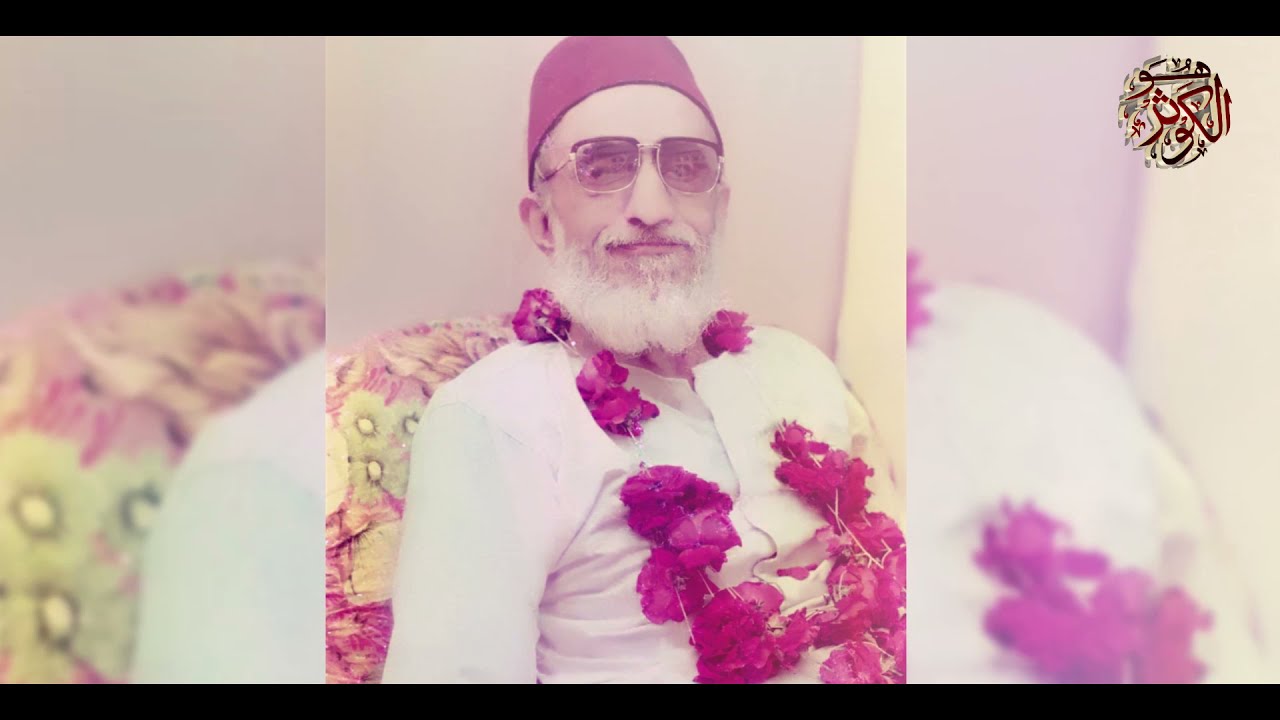 New Manqabat 2021 | Syed Muhammad Haseeb Qadri Kausar | Tum Hamare Shah-E-Kausar |