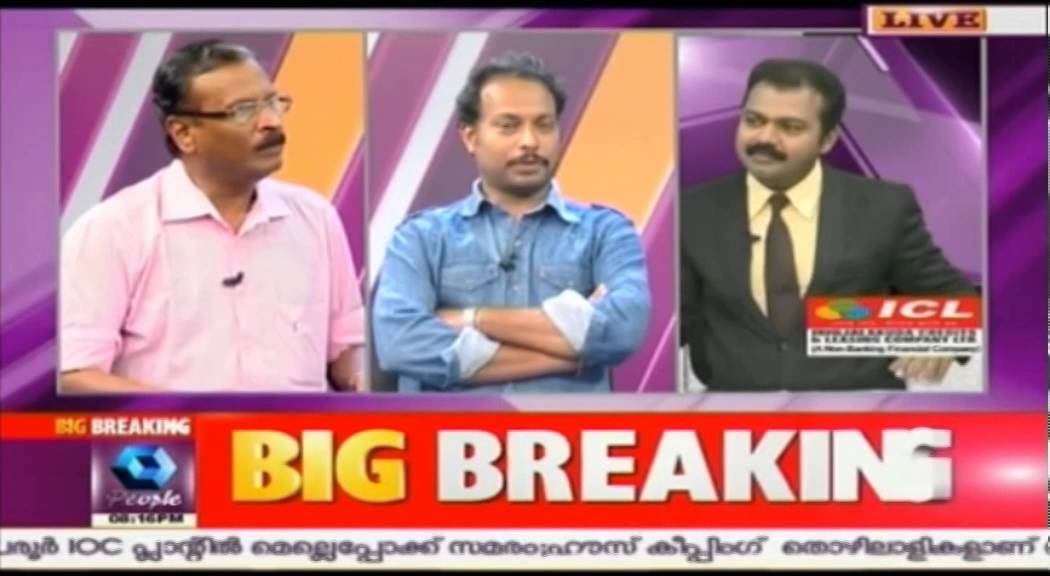 News n Views : കെ.പി.സി.സി  ആടിയുലയുമോ? |  2nd March 2016