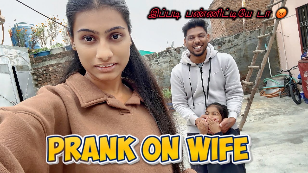 Prank Panni Ippadi Aagiduchu 😨 | Wife Reaction 😂💔