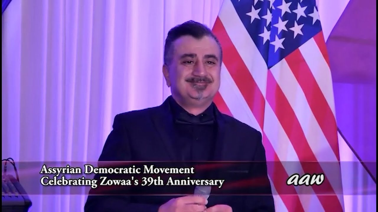 Assyrians Around the World TV Program--Air date: 5/10/2018. ADM Celebrating Zowaa's 39th Anniversary