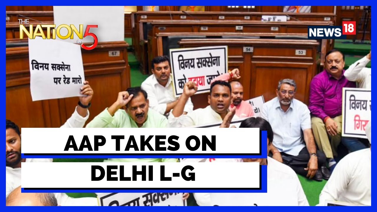 Delhi L-G Note Ban Scam | Protesting AAP MLAs To Stay Overnight In Assembly | ED Probe |English News