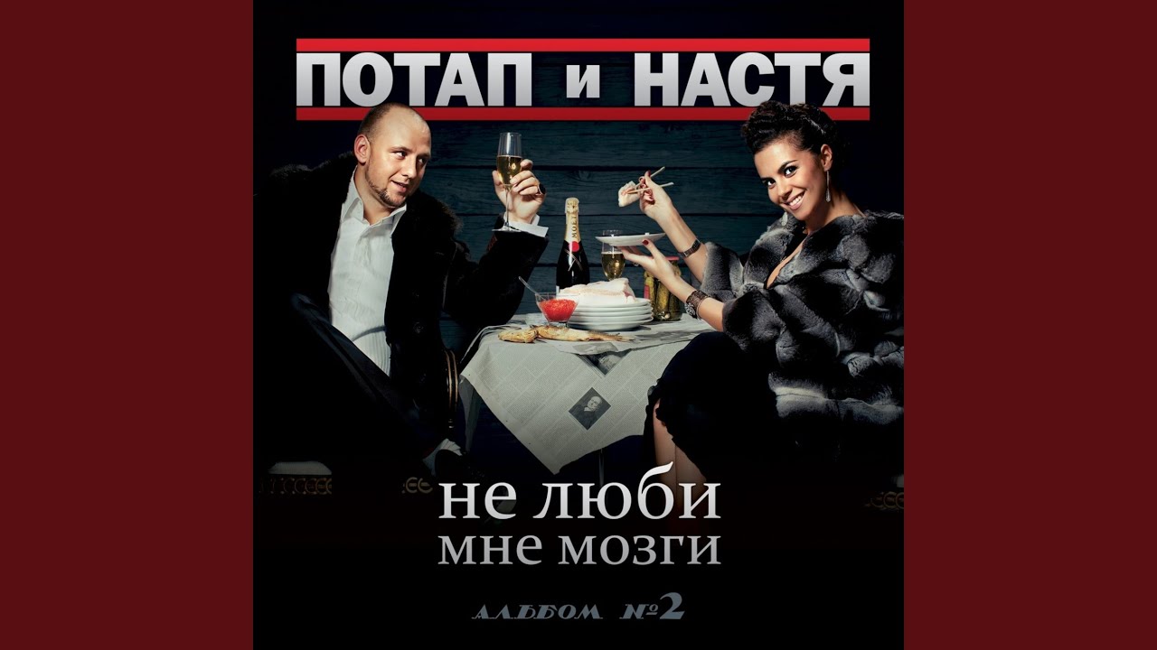 Кредит