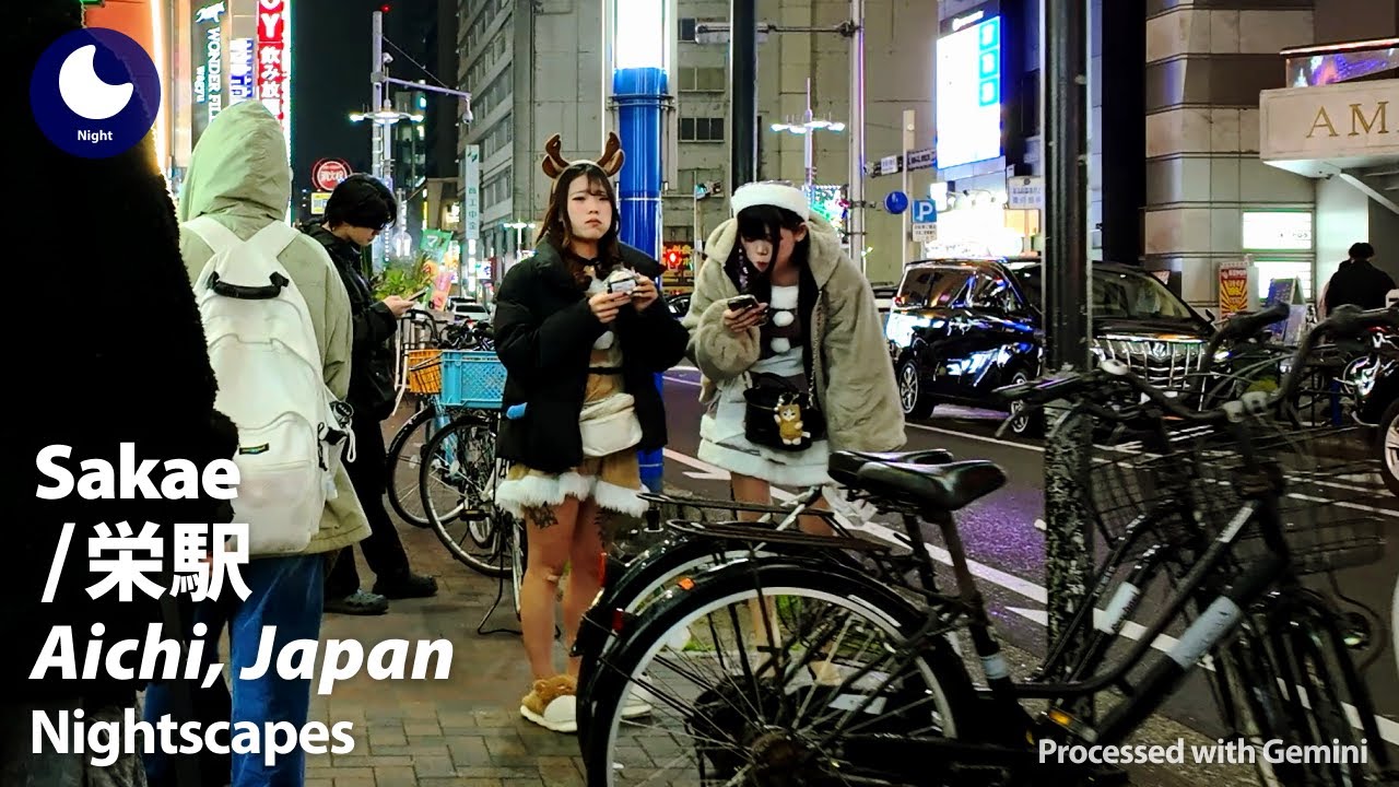 ⁴ᴷ Aichi: Sakae Station (愛知県: 栄駅) - Japan Walking Tour (December, 2025)