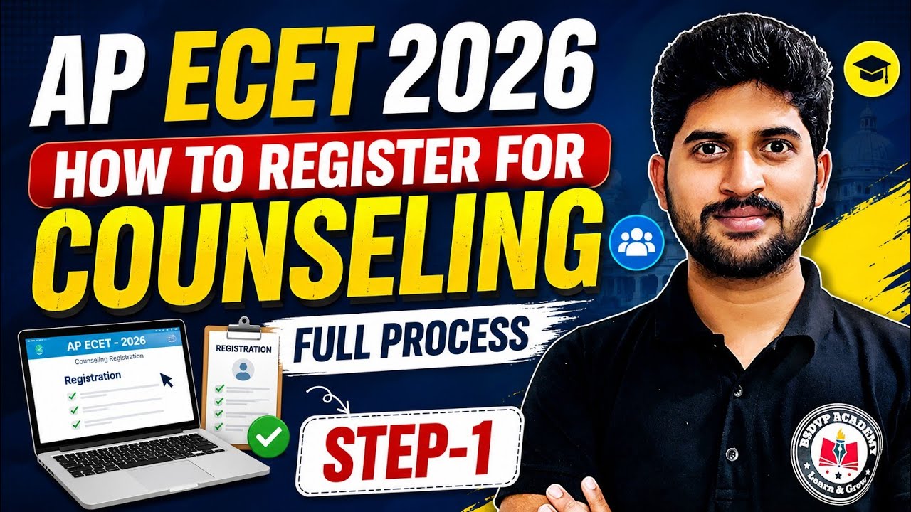 Step-1 Ap Ecet 2026 | How to register for counseling| Full Process Step-1| ecet 2026 Counseling 