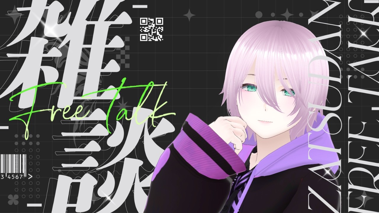 【#定期雑談 】最近好きな作品傾向か創作傾向の話ばかりじゃない？【Part.40】