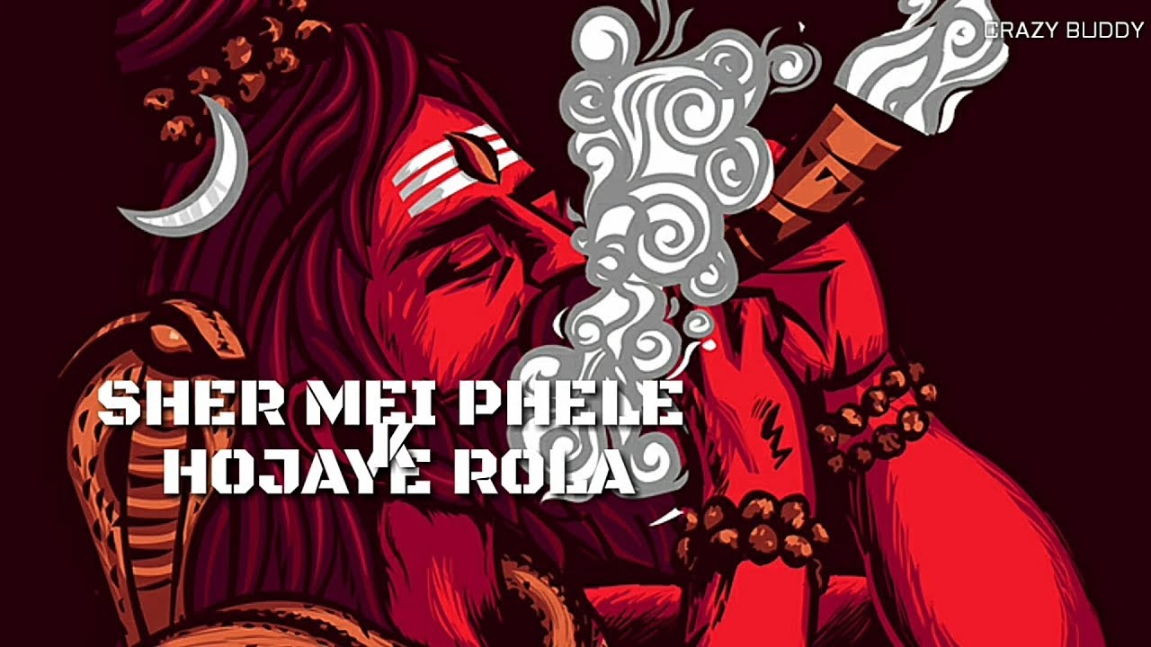 Shivratri special status