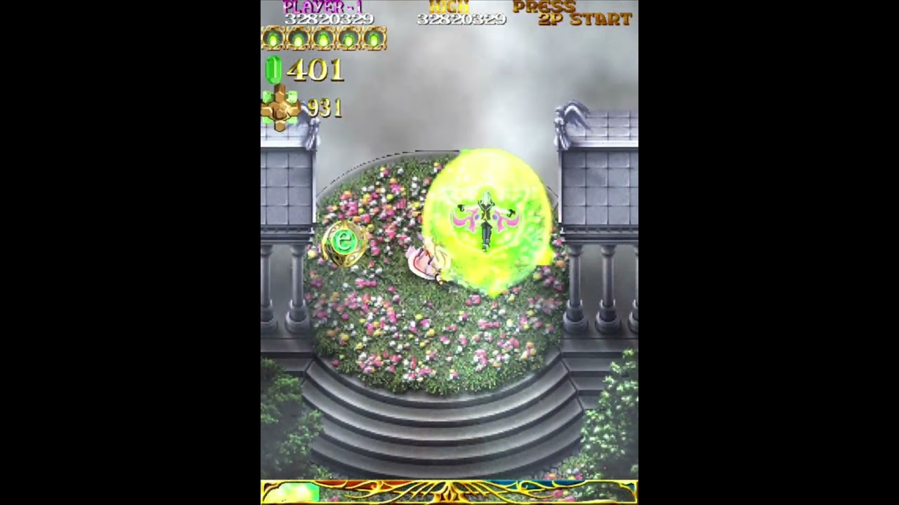 Espgaluda 2 Arcade ALL Clear - Ageha 214,790,316