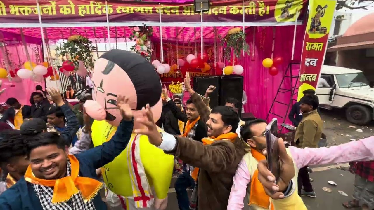 मथुरा मैं इतनी भीड़￼ कहाँ से आयी😳 परिक्रमा