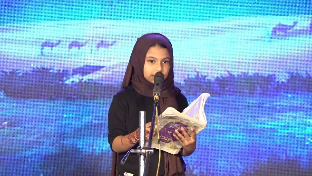 Quran Recitation | Maleeka | Buzzora-26|Annual Day Celebration |BeeLine English School