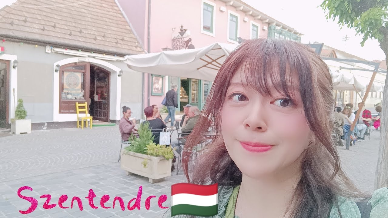 センテンドレ🇭🇺芸術家に愛される街 Szentendre in Hungary Vlog @finomagazin6372 @papphideko7701