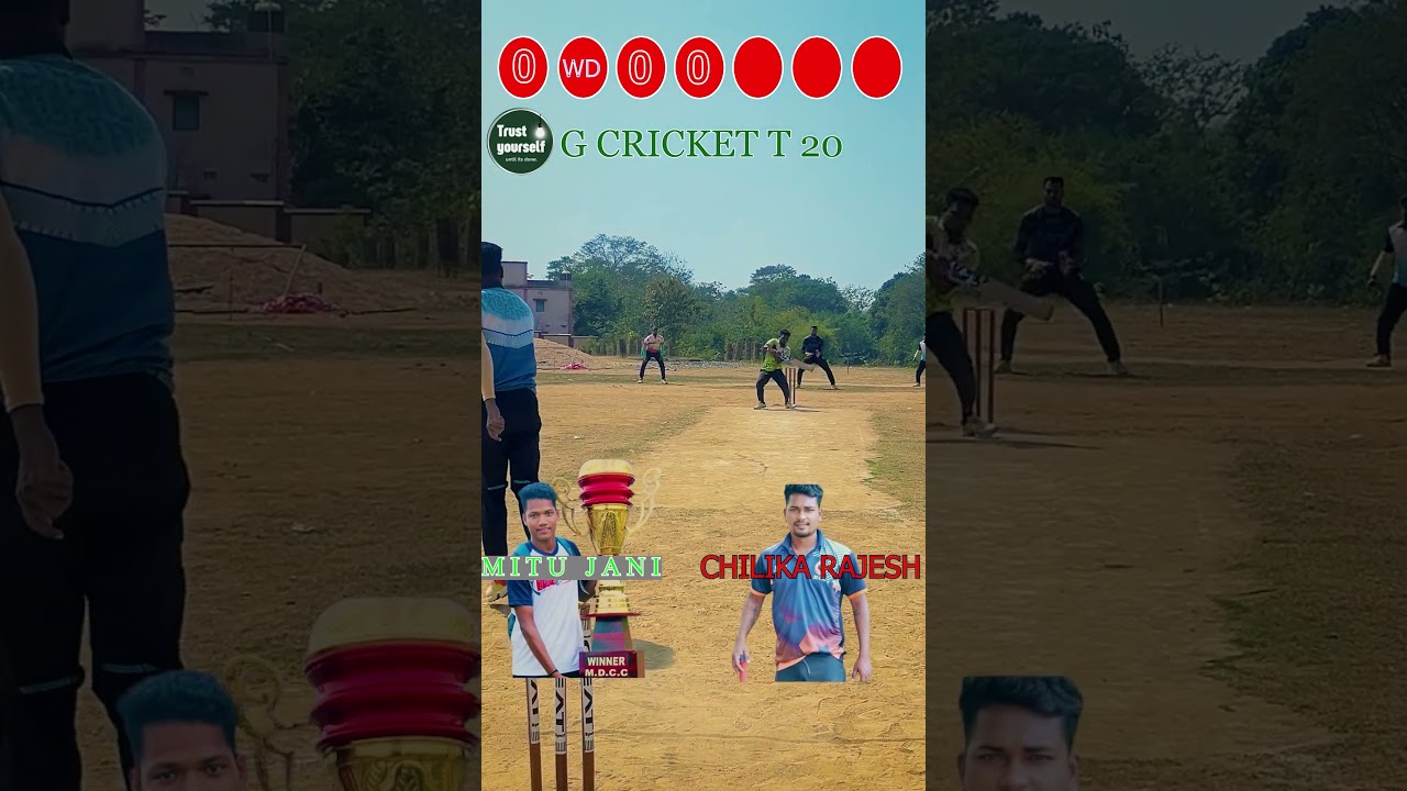 THE MITU JANI SHOW in jagannathprasad semifinal #chilikarajesh #gcrickett20 #indvsengmatch